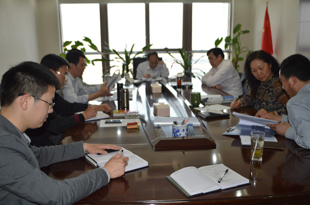 星空官方端网站登录入口-星空online(中国)
领导班子召开党的群众路线教育实践活动第三次集中学习交流会