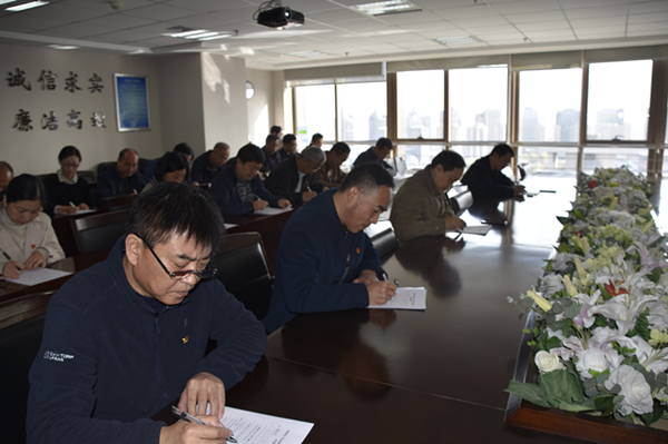 星空官方端网站登录入口-星空online(中国)
组织党员干部进行主题教育应知应会知识测试