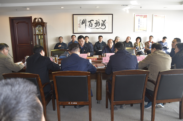 星空官方端网站登录入口-星空online(中国)
党委理论学习中心组召开“廉洁自律”专题集中学习研讨会议