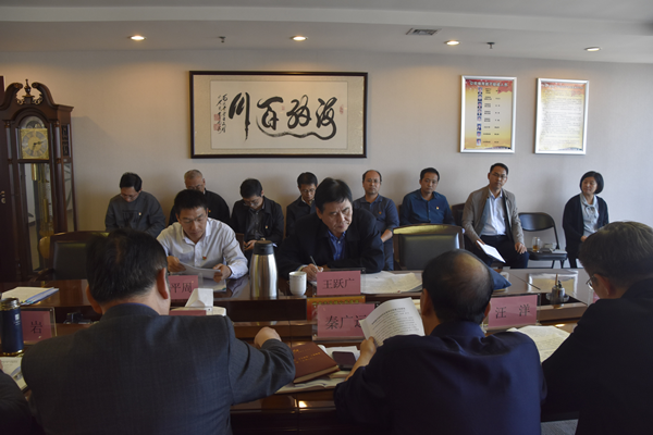 星空官方端网站登录入口-星空online(中国)
党委理论学习中心组开展“传承红色基因、牢记初心使命”专题学习研讨会议