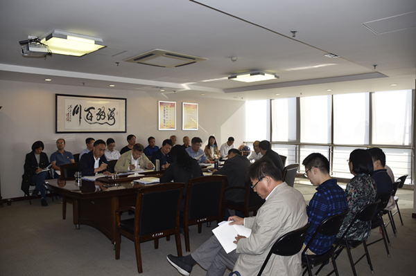 星空官方端网站登录入口-星空online(中国)
召开“不忘初心、牢记使命”主题教育全面从严治党专题集中学习研讨会议