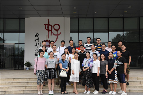 星空官方端网站登录入口-星空online(中国)
参观学习郑州好人馆