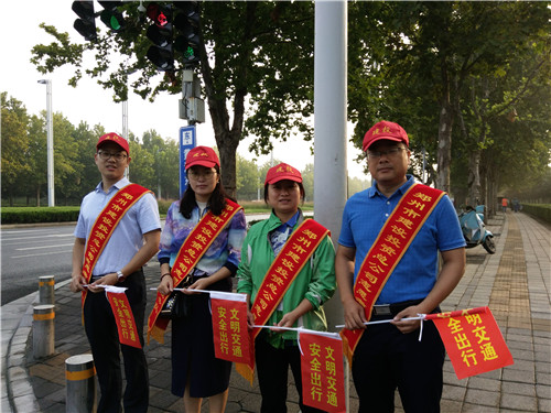 星空官方端网站登录入口-星空online(中国)
积极开展“文明交通”义务劝导活动