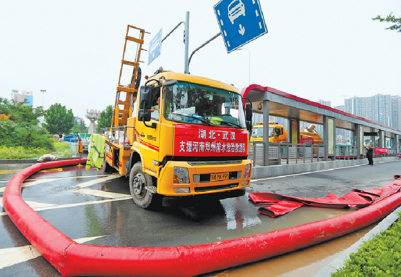 1627375032174564.png 图片5.png