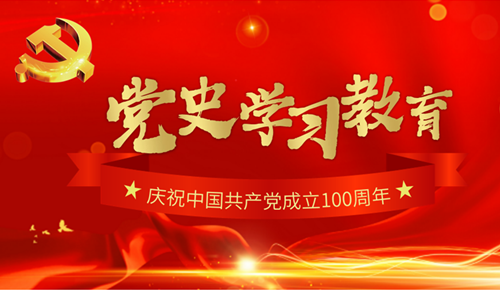 1632982172844380.png 微信图片_20210929153221.png