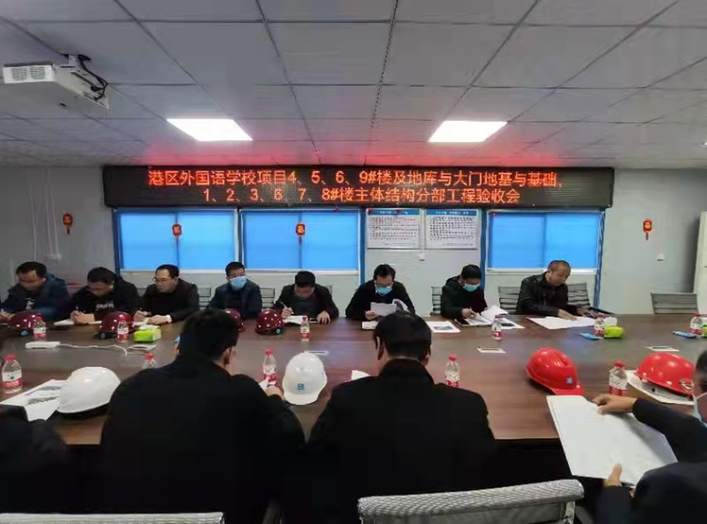 1646967972702517.jpg 微信图片_20220311105944_副本.jpg