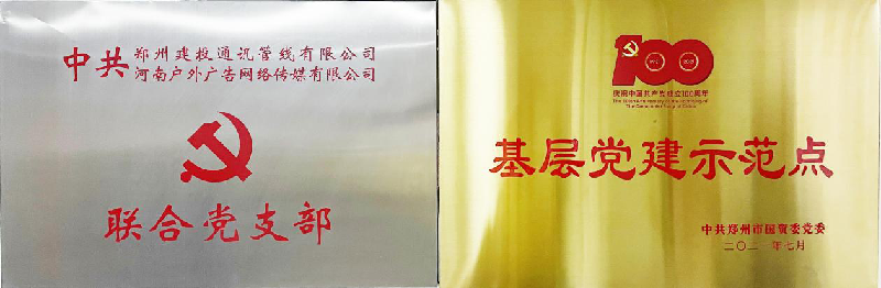 1650598482142409.png 图片1.png