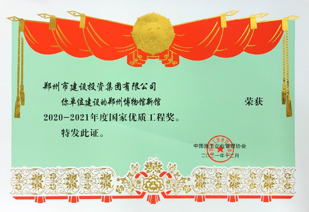 1658715980174986.jpg 微信图片_20220725100929_副本.jpg