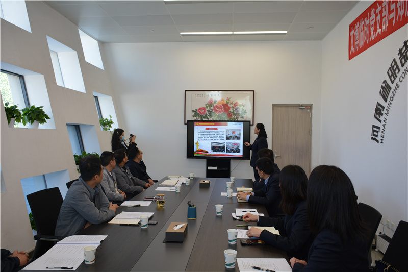 1685952129160321.jpg 微信图片_20230605155608.jpg