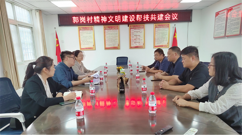 “四送一助力 共筑同心圆”——星空官方端网站登录入口-星空online(中国)
开展结对帮创活动