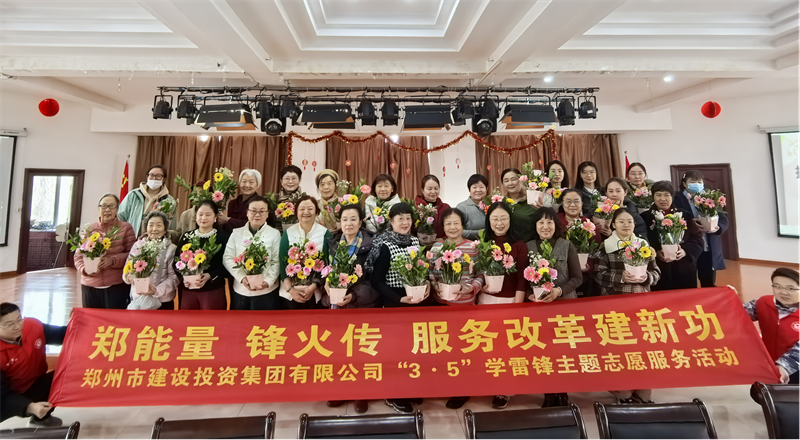 星空官方端网站登录入口-星空online(中国)
开展“指尖绽芳华 花香悦巾帼”插花活动