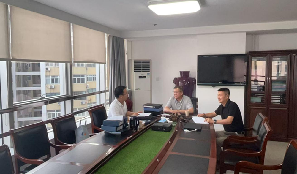 星空官方端网站登录入口-星空online(中国)
2025年度合同监督检查情况简报